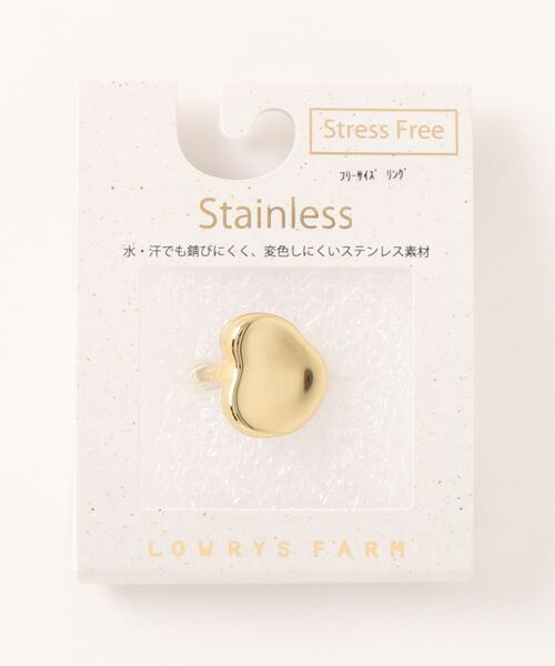 LOWRYS FARM(ローリーズファーム)の「ステンレス1Pリング 180651(リング・レディース・その他1/その他2/オフホワイト/ブルー系その他/イエロー系その他・FREE)」の18枚目の写真