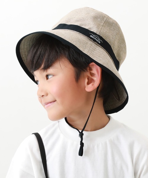 devirock（デビロック）の「UVカット 折りたためるバケットハット（ハット・キッズ・ベージュ/ブラウン/キナリ・52/54/56/58）」の3枚目の写真