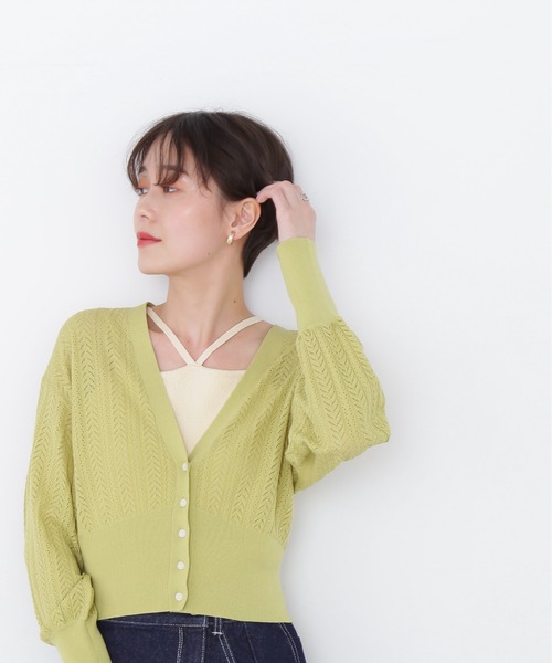 N.（N. Natural Beauty Basic）（エヌエヌナチュラルビューティーベーシック）の「◆透かし編みニットカーディガン（カーディガン/ボレロ・レディース・ブラック/オフホワイト/イエロー・MEDIUM）」の22枚目の写真