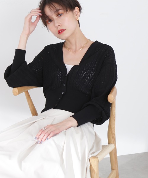 N.（N. Natural Beauty Basic）（エヌエヌナチュラルビューティーベーシック）の「◆透かし編みニットカーディガン（カーディガン/ボレロ・レディース・ブラック/オフホワイト/イエロー・MEDIUM）」の21枚目の写真