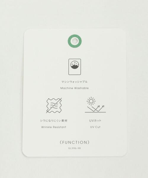 green label relaxing（グリーンレーベルリラクシング）の「セミダブル ショートスリーブ ジャケット -マシンウォッシャブル・防シワ・UVカット-（テーラードジャケット・レディース・ダークブラウン/ブラック・FREE）」の22枚目の写真