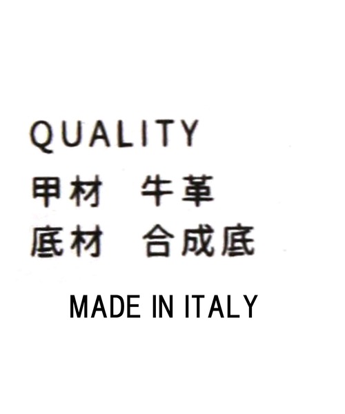 CORSO ROMA,9(コルソローマ)の「レザークロスサンダル(サンダル・レディース・ブラック・37/38/36)」の13枚目の写真
