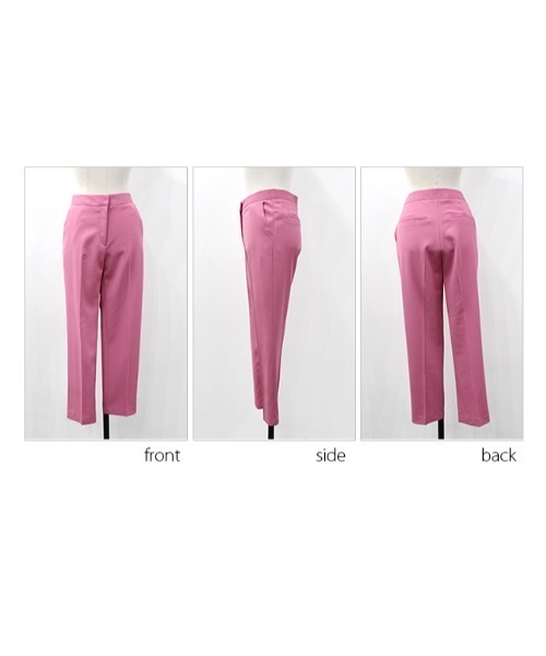 テーパードパンツ（スラックス）｜MODE ROBE（モードローブ）