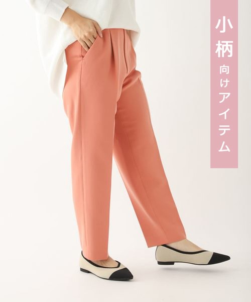Elura(エルーラ)の「【小柄サイズ Elkotona】コトナ映えラクテーパードパンツ(その他パンツ・レディース・ブラック/ライトピンク/ネイビー/グレイッシュベージュ・MEDIUM/SMALL)」の4枚目の写真
