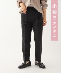 【小柄サイズ Elkotona】コトナ映えラクテーパードパンツ