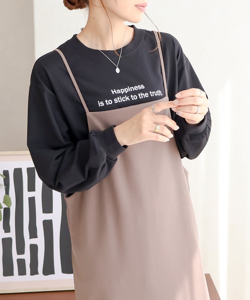 Social GIRL（ソーシャルガール）の「ロゴロングTシャツ（Tシャツ/カットソー・レディース・ブラック/チャコール/モカ/オフホワイト・M）」の22枚目の写真