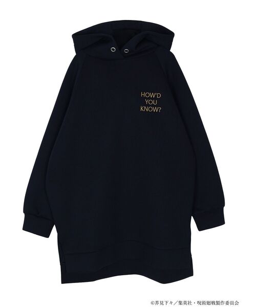 MURUA(ムルーア)の「【呪術廻戦×MURUA】夏油傑ボンディングパーカー(Tシャツ/カットソー・レディース・ネイビー・FREE)」の2枚目の写真