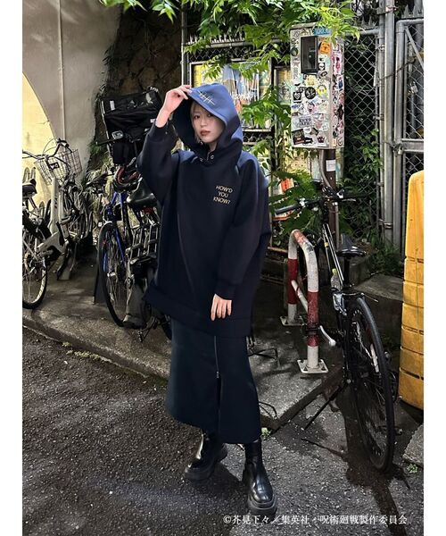 MURUA(ムルーア)の「【呪術廻戦×MURUA】夏油傑ボンディングパーカー(Tシャツ/カットソー・レディース・ネイビー・FREE)」の6枚目の写真