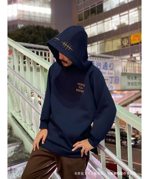 MURUA(ムルーア)の「【呪術廻戦×MURUA】夏油傑ボンディングパーカー(Tシャツ/カットソー・レディース・ネイビー・FREE)」の10枚目の写真