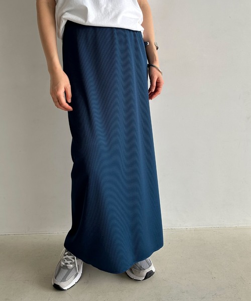 Doux archives（ドゥアルシーヴ）の「リブロングタイトスカート（スカート・レディース・ミント/アイボリー/ブラック/ロイヤルブルー/ブラウン/チャコールグレー/ベージュ・FREE）」の7枚目の写真