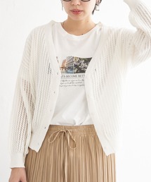 透かし編みVネックカーディガン