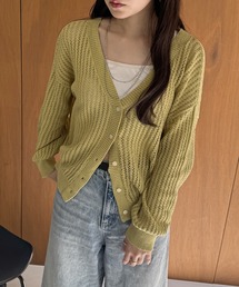 透かし編みVネックカーディガン