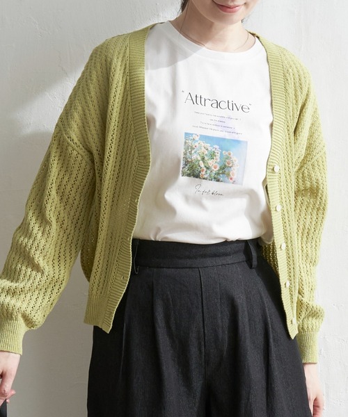 ikka（イッカ）の「透かし編みVネックカーディガン（カーディガン/ボレロ・レディース・ベージュ/ブラック/エメラルド/オフホワイト・M/L/S）」の4枚目の写真