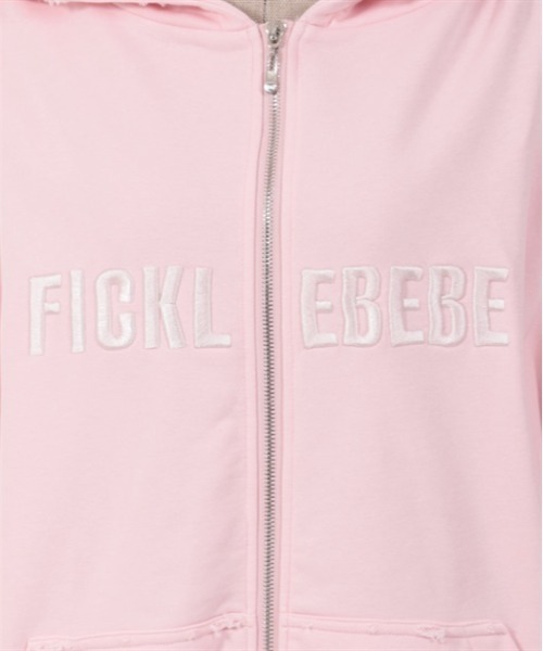 FickleBebe(フィクルベベ)の「ビッグロゴジップフーディー(パーカー・レディース・グレー/ピンク/ブラック・FREE)」の16枚目の写真