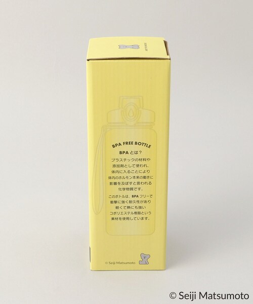 212 KITCHEN STORE(トゥワントゥキッチンストア)の「ドリンクボトル 700ml YE <ANDY THE MOUSE>(水筒・レディース・その他・00)」の4枚目の写真