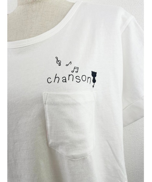 Rydia（リディア）の「ラウンドポケットTEE（Tシャツ/カットソー・レディース・カーキ/オフホワイト/ベージュ/ブラック・M）」の7枚目の写真