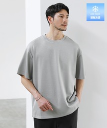 接触冷感ハイポンチ半袖カットソー