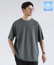 接触冷感ハイポンチ半袖カットソー