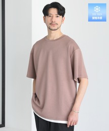 接触冷感ハイポンチ半袖カットソー