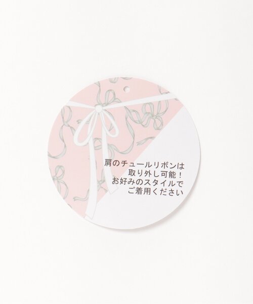 VENCEEXCHANGE（ヴァンスエクスチェンジ）の「チュールティアードワンピース（ワンピース・レディース・ブラウン/グレー/ブラック・FREE）」の5枚目の写真