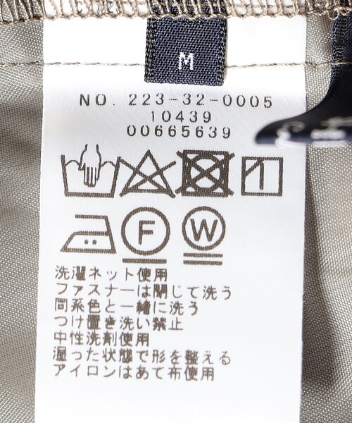 SHIPS Colors(シップス カラーズ)の「SHIPS Colors:〈手洗い可能〉クリスピー タック ショーツ(セットアップ対応可能)(その他パンツ・レディース・ブラウン/ネイビー・SMALL/MEDIUM)」の14枚目の写真