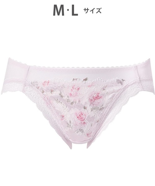 WACOAL（ワコール）の「「重力ケアブラ」　ショーツ（ショーツ・レディース・ブラック/ベージュ/サックスブルー/ブラウン/ピンク/イエロー系その他/ブルー系その他/ピンク系その他/グレー/オレンジ/クリーム/ミント/アイボリー/ブルー/ネイビー/ライトグレー/スモークピンク/ベビーピンク・L/M）」の17枚目の写真