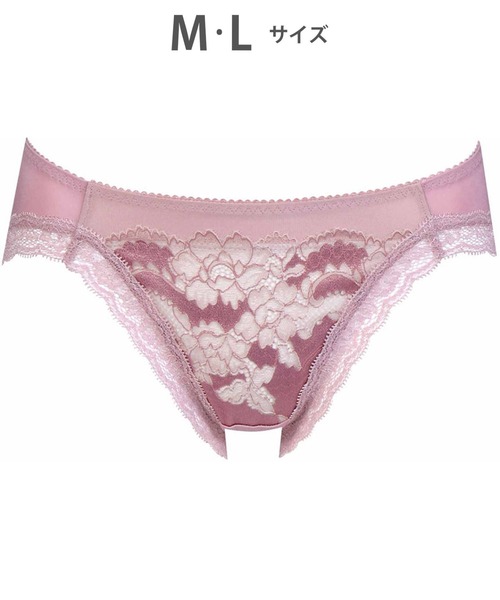 WACOAL（ワコール）の「「重力ケアブラ」　ショーツ（ショーツ・レディース・ブラック/ベージュ/サックスブルー/ブラウン/ピンク/イエロー系その他/ブルー系その他/ピンク系その他/グレー/オレンジ/クリーム/ミント/アイボリー/ブルー/ネイビー/ライトグレー/スモークピンク/ベビーピンク・L/M）」の15枚目の写真