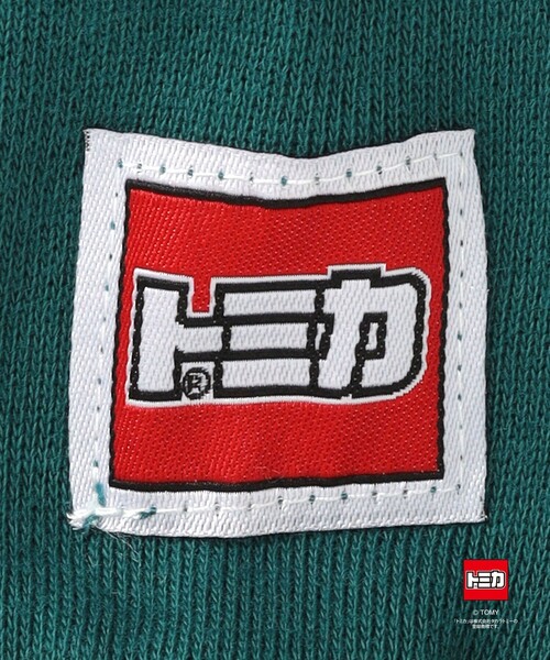 green label relaxing（グリーンレーベルリラクシング）の「【別注】＜TOMICA＞裏毛 プルオーバー / キッズ  100cm-130cm（スウェット・キッズ・ダークグリーン/ブラック/ライトグレー・100cm/110cm/120cm）」の8枚目の写真