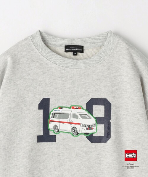 green label relaxing（グリーンレーベルリラクシング）の「【別注】＜TOMICA＞裏毛 プルオーバー / キッズ  100cm-130cm（スウェット・キッズ・ダークグリーン/ブラック/ライトグレー・100cm/110cm/120cm）」の16枚目の写真