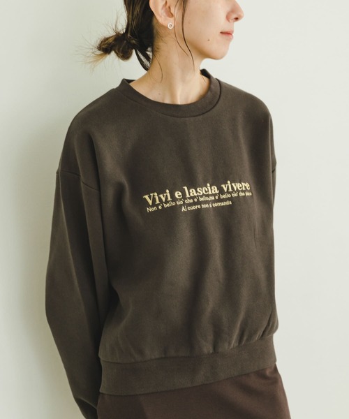 ITEMS URBANRESEARCH（アイテムズ アーバンリサーチ）の「裏起毛刺繍スウェット（Tシャツ/カットソー・レディース・オフホワイト/レッド/チャコールグレー/グレー系その他・FREE）」の3枚目の写真