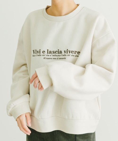 ITEMS URBANRESEARCH（アイテムズ アーバンリサーチ）の「裏起毛刺繍スウェット（Tシャツ/カットソー・レディース・オフホワイト/レッド/チャコールグレー/グレー系その他・FREE）」の5枚目の写真
