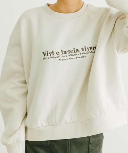 セール】裏起毛刺繍スウェット（スウェット）｜ITEMS