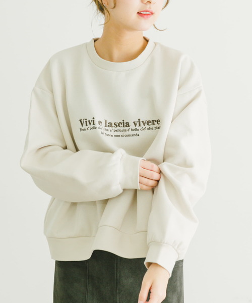 ITEMS URBANRESEARCH（アイテムズ アーバンリサーチ）の「裏起毛刺繍スウェット（Tシャツ/カットソー・レディース・オフホワイト/レッド/チャコールグレー/グレー系その他・FREE）」の7枚目の写真