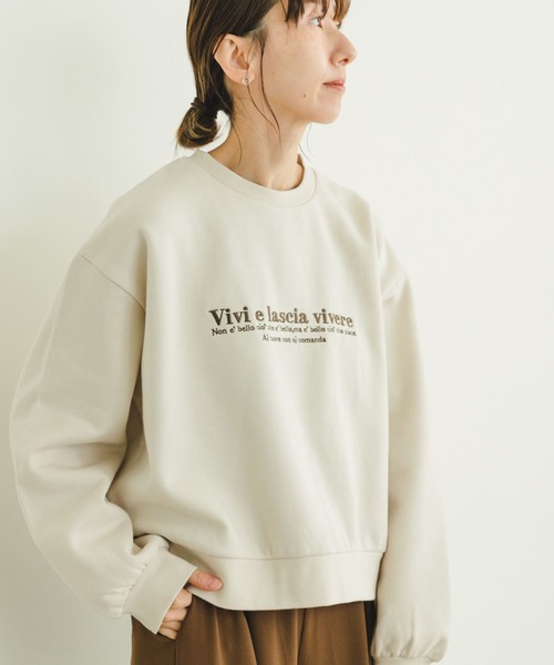 ITEMS URBANRESEARCH（アイテムズ アーバンリサーチ）の「裏起毛刺繍スウェット（Tシャツ/カットソー・レディース・オフホワイト/レッド/チャコールグレー/グレー系その他・FREE）」の11枚目の写真