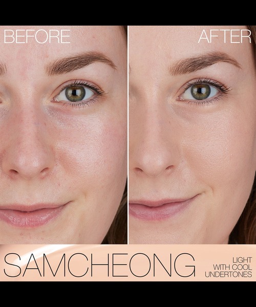 NARS（ナーズ）の「ライトリフレクティング　セラムクッションファンデーション　（レフィル）（ファンデーション・レディース・03793 SAMCHEONG/03795 PUNJAB/03794 VIENNA/03796 BARCELONA/03789 SEOUL/03790 MONT BLANC/03791 FINLAND/03792 DEAUVILLE・FREE）」の22枚目の写真