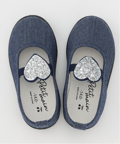petit main（プティマイン）の「キラキラモチーフシューズ（スリッポン・キッズ・アイボリー/ピンク/ネイビー・18cm/17cm/16cm/14cm/15cm/19cm）」の12枚目の写真