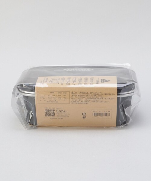 212 KITCHEN STORE(トゥワントゥキッチンストア)の「マリット ステンレス4点ロックランチコンテナL BK(お弁当箱・レディース・その他・00)」の10枚目の写真