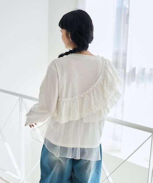 FREAK'S STORE(フリークスストア)の「フリルチュールドッキング ロンT(Tシャツ/カットソー・レディース・ベージュ/オフホワイト/サックスブルー/ブラック・フリ-)」の22枚目の写真