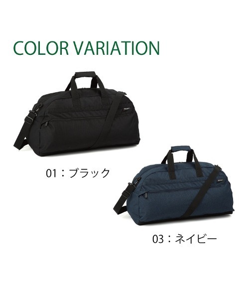 Champion(チャンピオン)の「ボストンバッグ メンズ レディース チャンピオン champion デモイン デイパック B4収納 No.68609(ボストンバッグ・メンズ・ブラック/ネイビー・FREE)」の18枚目の写真