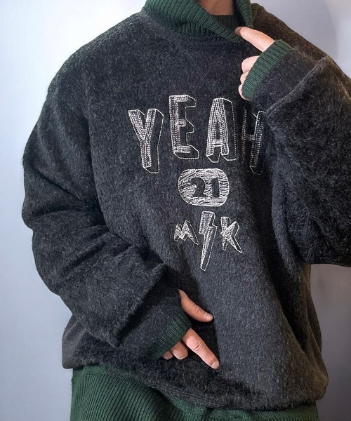 masterkey（マスターキー）の「msw1672-YEAH リバースウィーブスウェット（スウェット・メンズ・ブラウン/ブラック/グレー・1/2）」の2枚目の写真