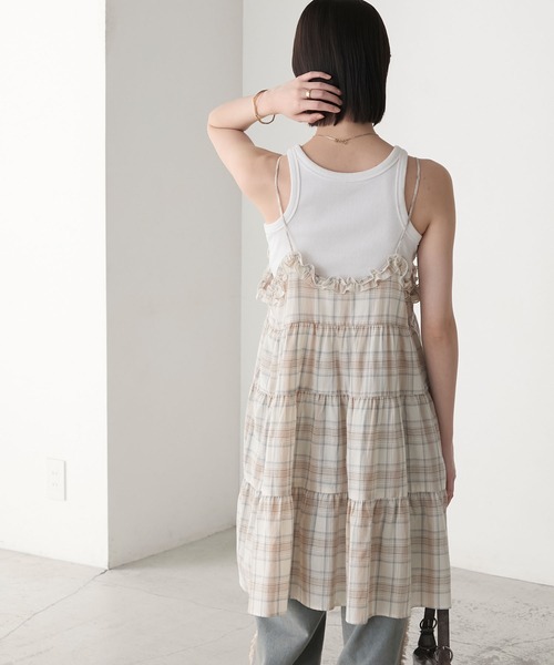 sandro】ホワイト ミニワンピース ティアード グラデーション