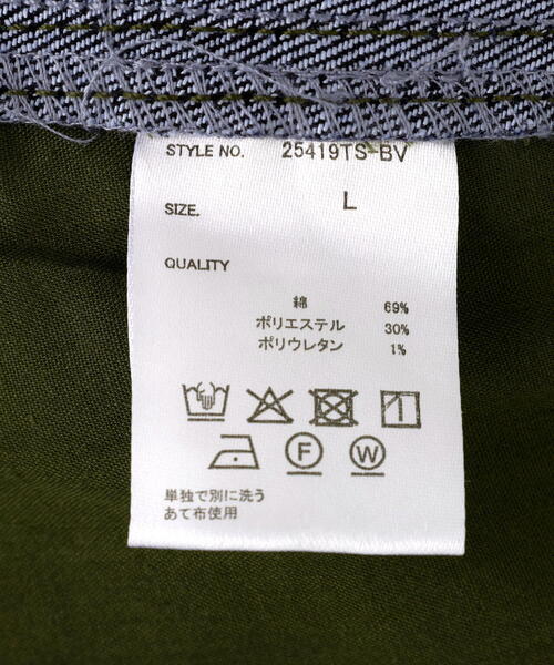BEAVER(ビーバー)の「B omnivore/ビーオムニボー FLOCKY DENIM PANT フロッキーデニムパンツ(デニムパンツ・メンズ・オリーブ系/ブラウン・L/M)」の8枚目の写真