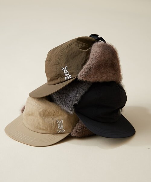 DOD(ディーオーディー)の「【DOD】【キッズ】ミミマモッターレ(ハット・キッズ・カーキ/ブラック/ベージュ・ONE SIZE)」の1枚目の写真