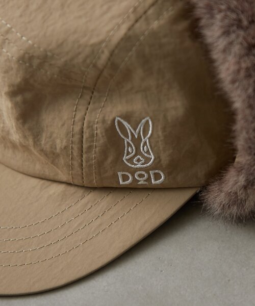 DOD(ディーオーディー)の「【DOD】【キッズ】ミミマモッターレ(ハット・キッズ・カーキ/ブラック/ベージュ・ONE SIZE)」の4枚目の写真