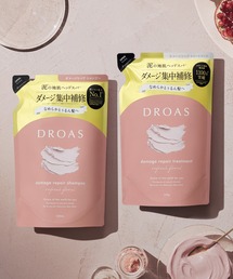 DROAS（ドロアス）の「DROAS ドロアス シャンプー トリートメント 詰め替え セット（シャンプー）」