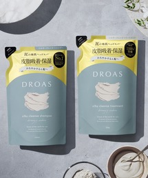 DROAS（ドロアス）の「DROAS ドロアス シャンプー トリートメント 詰め替え セット（シャンプー）」