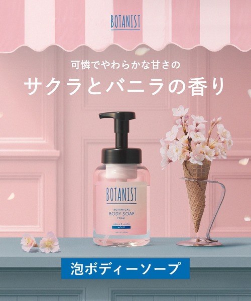 専用商品】 リクエストアソート ハボタン コロニラ ヒヤシンス 専用