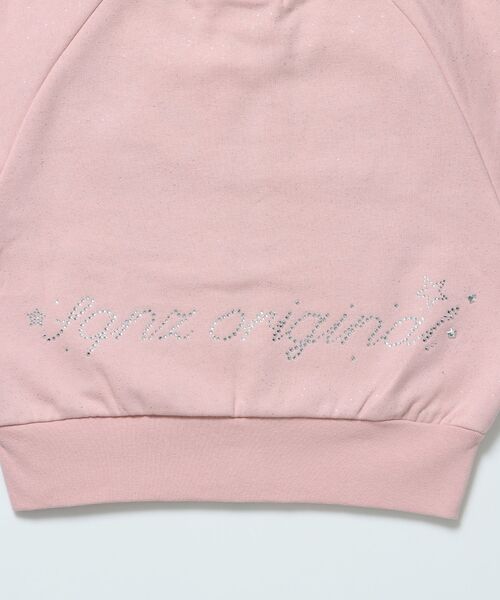 SEQUENZ（シークエンズ）の「※WEB限定 / セットアップ対応 / レディースグリッタージップスウェット / sqnz glitter zip top（スウェット・レディース・モカ/スカイブルー/ライトピンク/ブラック/グレー・MEDIUM/SMALL）」の16枚目の写真