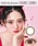 Fabulous�i�t�@�r�����X�j�́uFabulous 1month ���e�x�[�W�� �i2������j�i�R���^�N�g�����Y�E�J���R���j�v�b�x�[�W��