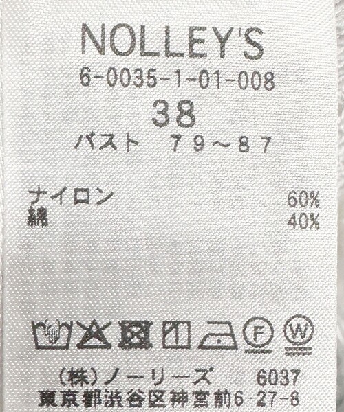 NOLLEY’S（ノーリーズ）の「ウォッシャブルレースシャツ（シャツ/ブラウス・レディース・ホワイト/ブラック・38）」の3枚目の写真
